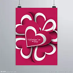 情人节 桃心 心 情人节素材 浪漫情节 玫瑰花 结婚 心心 心心相印 浪漫求婚 爱情宣言 示爱 情侣 情人 爱人 我们结婚啦 七夕情人节 相亲大会 单身派对 甜蜜 全城热恋 婚庆 婚礼请柬 嫁给我吧 求婚