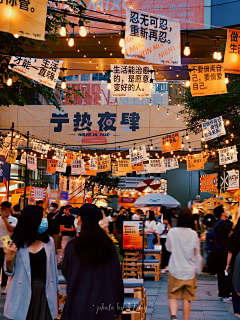 OsfJH_asd采集到传统集市布置