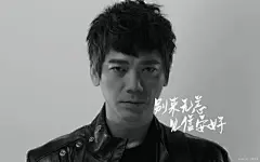 歌手海报_百度图片搜索