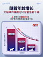 MAG 【还原型】辅酶Q10宠物专用狗用犬用心脏肥大 猫咪猫用 80粒-tmall.com天猫