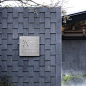 绍兴安澜府示范区 - hhlloo