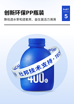 一天只能吃两个鸡蛋采集到wonder lab
