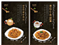 点击查看源网页