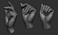 17 Female hand poses