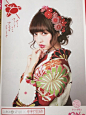 #中村里砂# 振袖摄影。