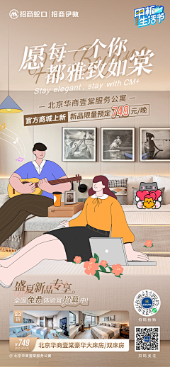 天喑采集到天喑的原创画板