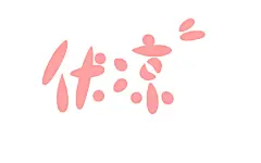 顾喵
未得原作者商用小心盘你