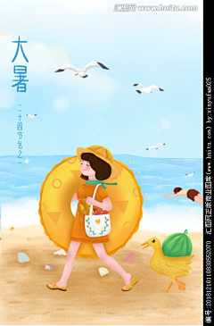 这个夏天没有萤火虫采集到24节气