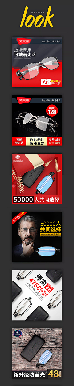 ぃ夏沫ペ柠萌ぃ采集到主图