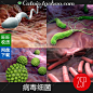 [gq134]25p癌细胞特写疾病毒菌医疗生物科技网站设计高清图片素材-淘宝网