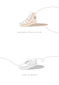 10 famous sneakers drawn with one line : Classic sneakers have been given a simple, clean look in one-line drawings.