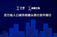 沉迷学习又无法自拔采集到场景