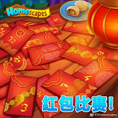 22不二22采集到杂