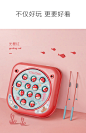 babycare儿童小猫钓鱼套装宝宝早教益智小孩电动玩具男孩女孩礼物-tmall.com天猫