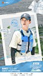 跳进地理书的旅行｜EP03-04海报设计_11_F0UTH_来自小红书网页版