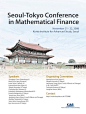 Seoul-Tokyo Conference in Mathematical Finance - Poster