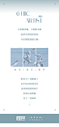 对白法式小众设计连衣裙女2022年夏季新款腰间系带显瘦气质裙子-tmall.com天猫