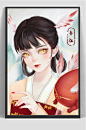 漫画古风美女人物插画-众图网