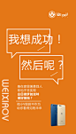 冯兵平面设计卫生巾微商海报f13772069217 更多高品质优质采集-->>@大洋视觉