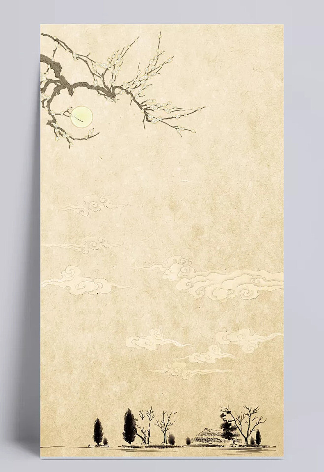 古风古色海报设计|古风,古风海报,背景,古色,广告,海报设计,月亮,云层,水墨,展板,宣传,招聘,素材,平面,配音,中国风,中国风/复古,背景图