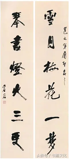 162c0004f709ac917576与任伯年、蒲华、吴昌硕齐名为“清末海派四杰”的——虚谷。这位原本的清代大将军为何弃武从文，削发为僧呢？书扬文化带大家一起来了解下虚谷的不凡经历和他的伟大成就吧。