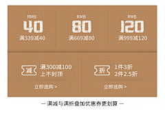 小版版采集到小版版的原创画板