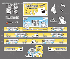 4sjpM3Op采集到杂2