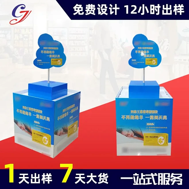 src=http%3A%2F%2Fcbu01 (1)