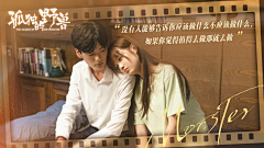 小坑同学采集到电影风格car