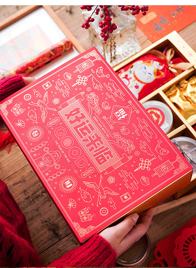 2021新年春节礼盒烘焙常温饼干奶枣太妃...