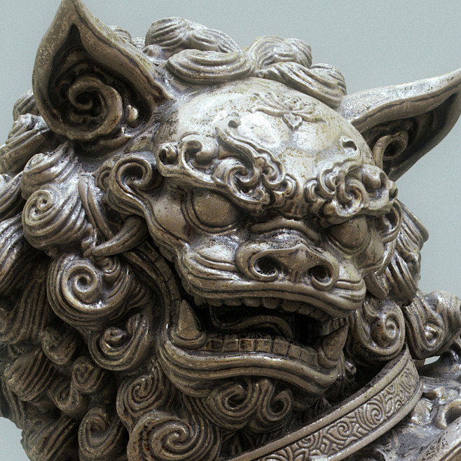 A Chinese lion statu...