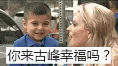 我嘞个㲈刚采集到54088