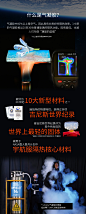 Supield素湃黑科技宇航气凝胶防寒服连帽保暖棉衣男冬季外套P301-tmall.com天猫