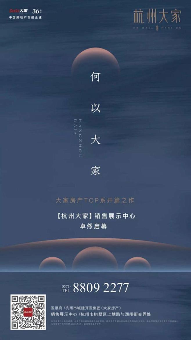 知识星球