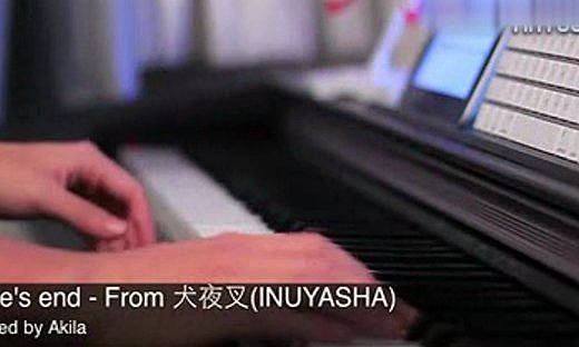 犬夜叉钢琴配曲《To love‘s en...