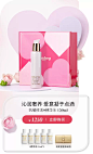 SISLEY希思黎官方旗舰店