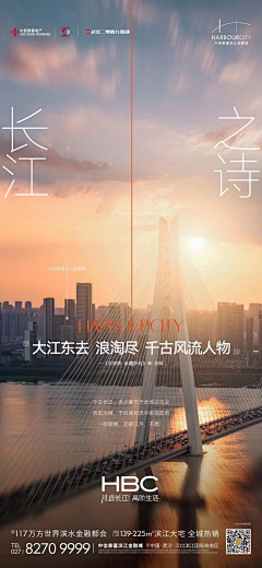 ღТwEєтyღ采集到微信