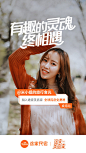#途家美宿家# 潜水、冲浪、海上烧烤！10位百万粉丝的途家美宿家第一场线下民宿宣传会即将出发！6月16日【有趣的灵魂终相遇·威海站】我们不见不散 ！@文旅威海

放下包袱，重拾心情，和途途一起相约吧！
转发此微博，抽10个小可爱送出途途精美盲盒 6.19开 @微博抽奖平台