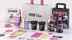 Mandybbb采集到品牌vi