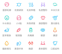 路上有猫跑采集到线性icon