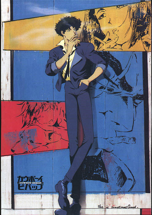 04:16:26星际牛仔【cowboy  bebop】原画赏析(一)星际牛仔瀛洲玉雨同