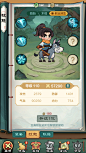 企业微信截图_17061655376914