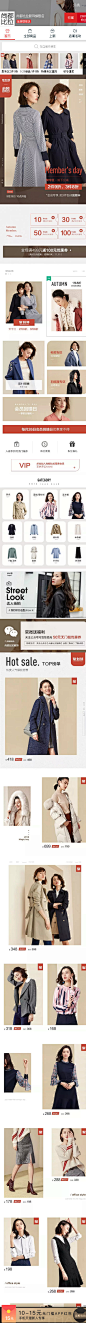 尚都比拉手机端9.23