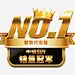 销量冠军_新图网 https://www.ixintu.com