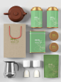 高端茶叶品牌包装样机名片产品包装效果vi智能贴图模板PS素材