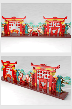 HUOCAR采集到G 潮
