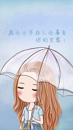 本恶采集到【小清新】