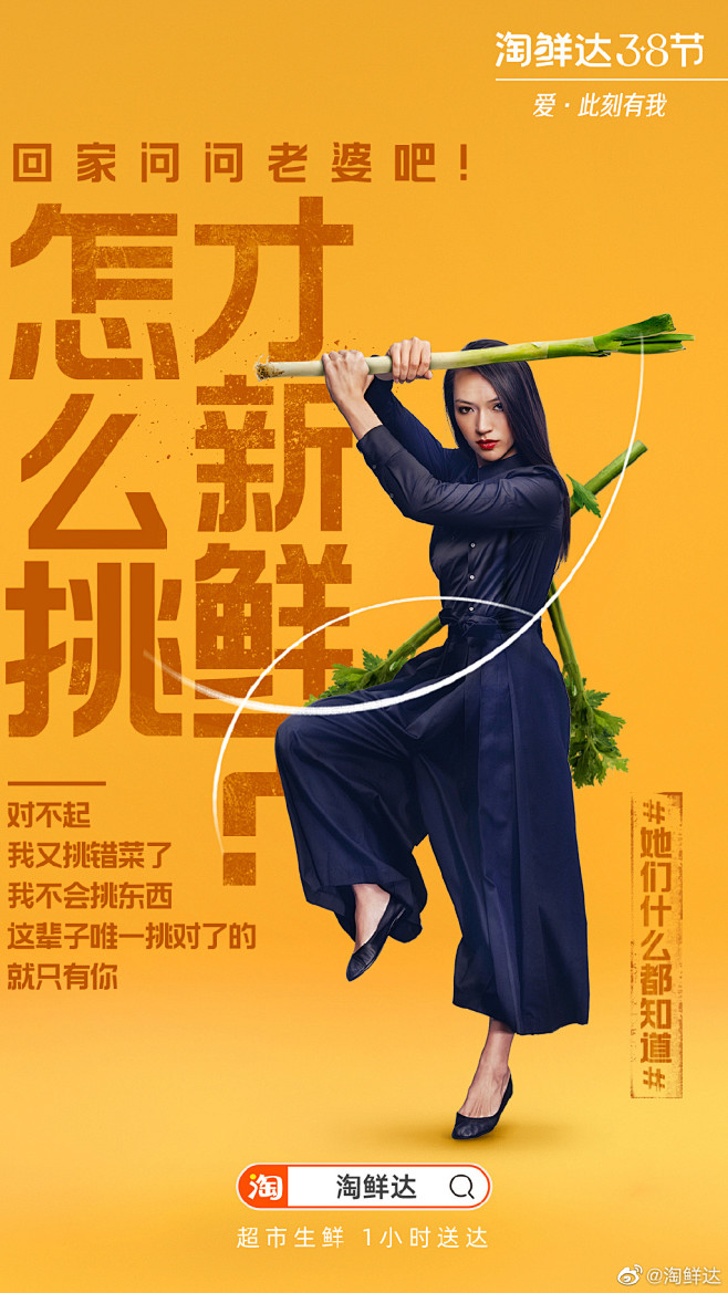 不同的衣物分开清洗，简单的食材如何搭配，...