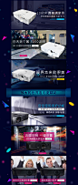 首页-optoma奥图码旗舰店-天猫Tmall.com