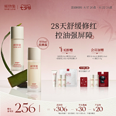 榴莲想吃榴莲采集到主图